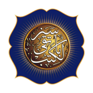 SAMA